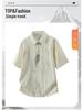 2026 Men's Ice Silk Quick-Dry Short-Sleeve Polo Shirt