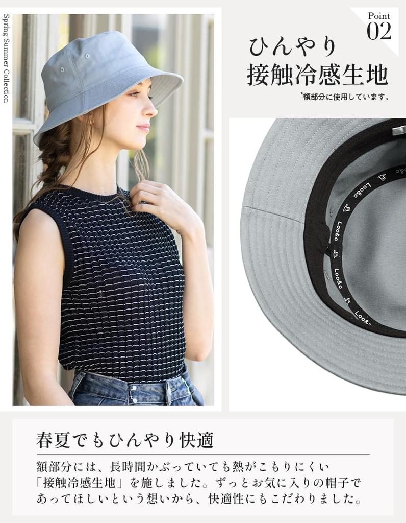 Cotton Bucket Large UV Cool Completely UV All Size Adjustable [Loo&c] Hat, Women's, 100% Hat, Size, Hat, Protection, Touch, Blackout, Protection,