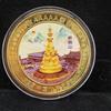 Commemorative Coins for Famous 5A Tourist Attractions In China, Commemorative Medals, Cultural Creative Peripheral Coins for Tourist Attractions