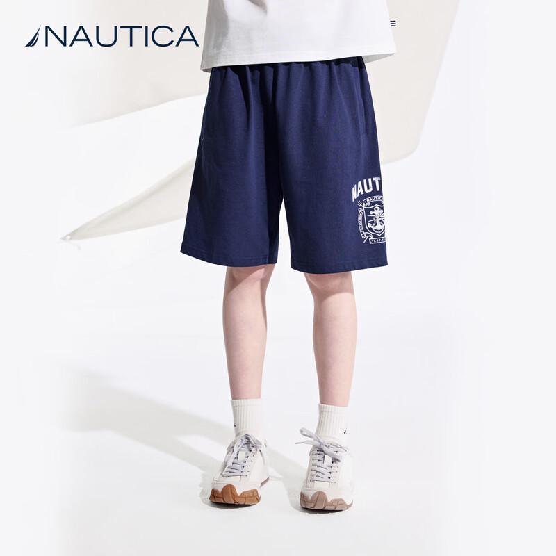 Nautica Boy s Knitted Summer Sports Shorts XL
