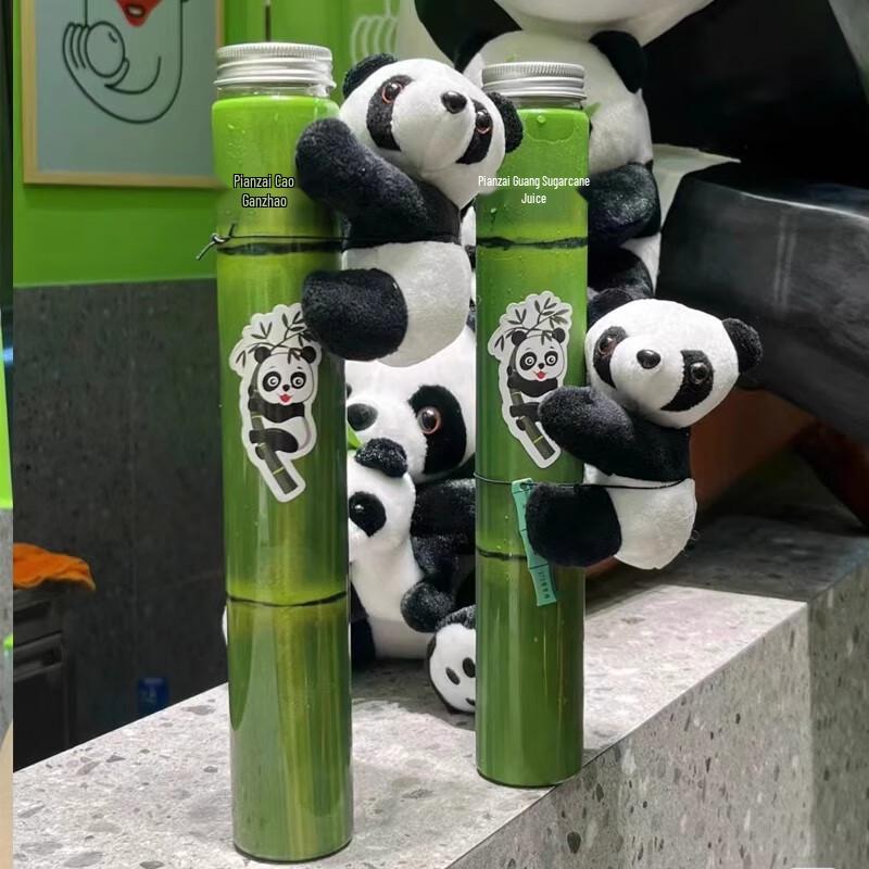 Sheng Bi Lai 400ml Disposable Panda Milk Tea Bottle Set
