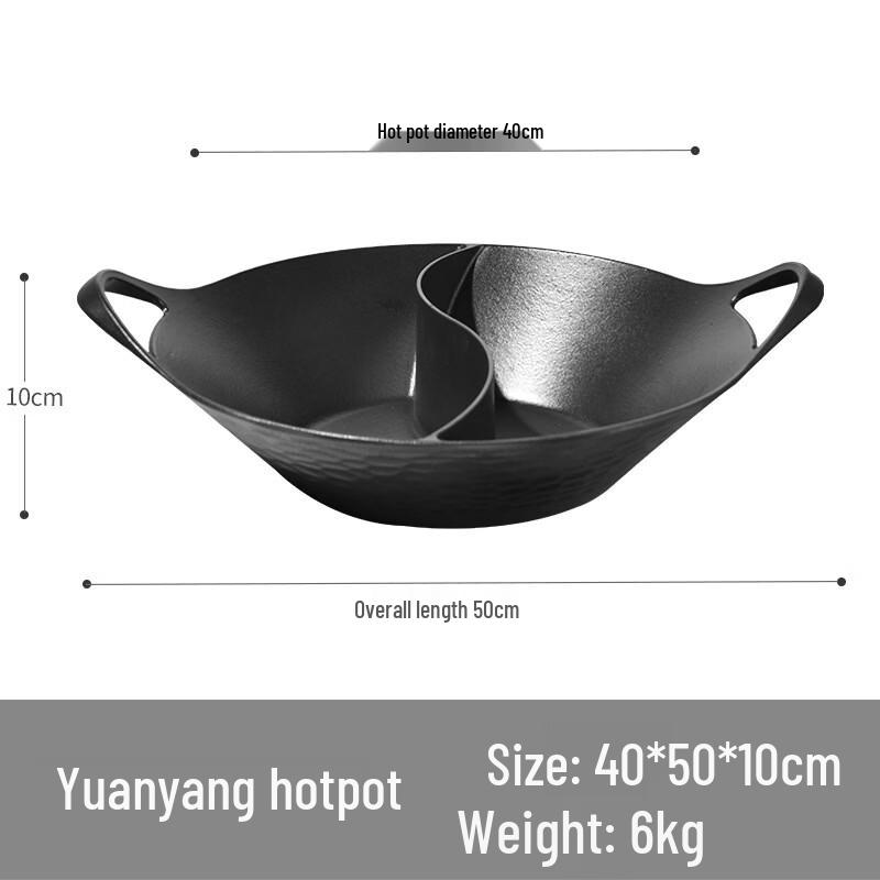 Enameled Cast Iron Hot Pot