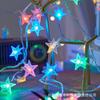 Solar Powered LED String Lights Outdoor Camping Garden Decor Christmas Party Warm White Star Shape Fairy
