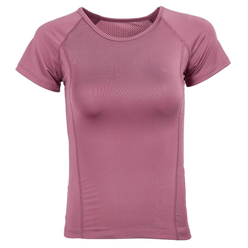 Women's Quick-Dry Yoga T-Shirt - Sexy, Stretchy, Short Sleeve, Slim Fit, Round Neck Fitness Top