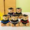 Graduation Suit Fits 30Cm Plush Bear Clothes Accessories Multiple Colors Cloth Graduation Dress Dolls Clothes