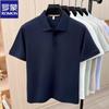 ROMON Men's Cooling Casual Polo Shirt