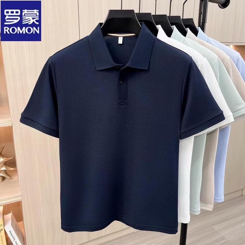 ROMON Men's Cooling Casual Polo Shirt