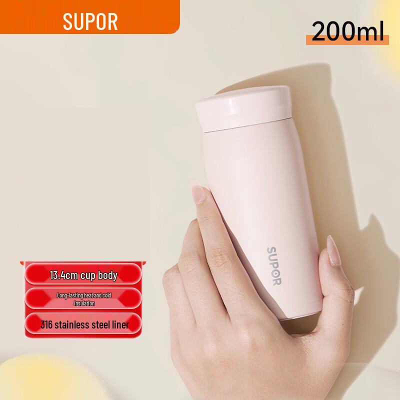 SUPOR 316L Stainless Steel Mini Travel Mug