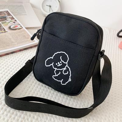 Sac bandoulière mignon tendance pour femme Nouveau sac polyvalent en toile pour téléphone portable