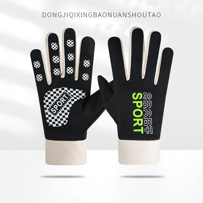 Winter Gloves for Men and Women Riding Warm Plus Velvet Thickened Waterproof Sports Bike for Winter Windproof and Anti-slip Touch Screen Gloves