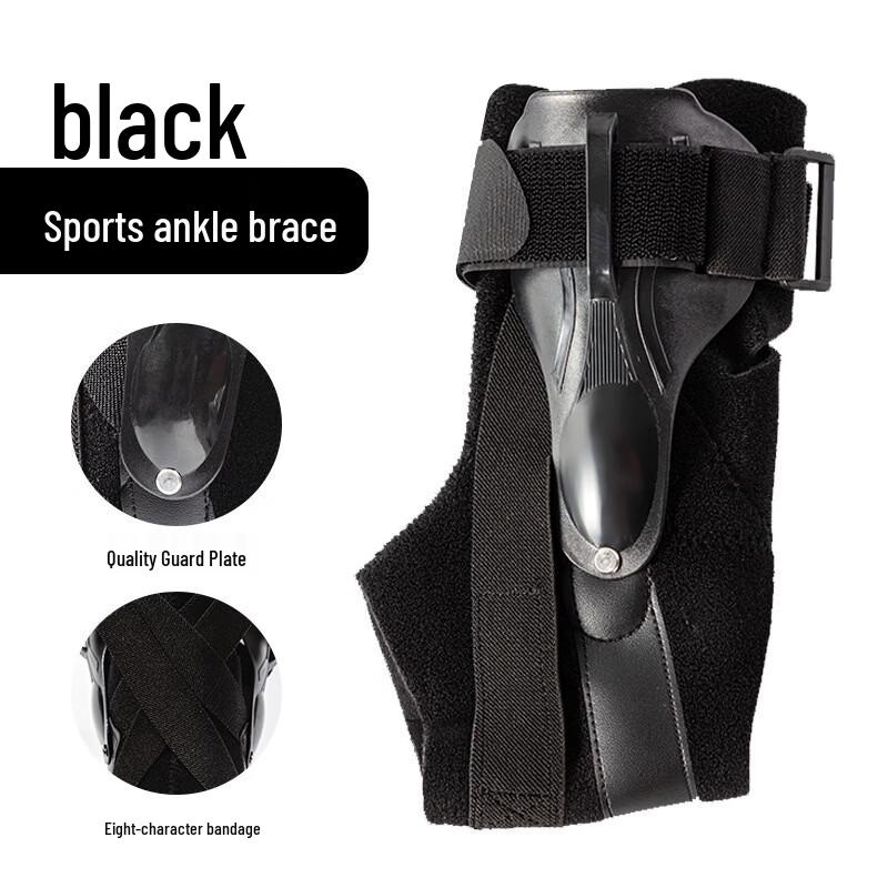 TULX Basketball Ankle Brace