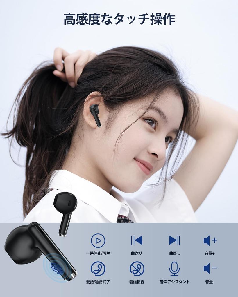 New Bluetooth AOKIMI V12 Wireless Compact and Up To 36 Hours of IPX7 Volume 0516 [2025 5.4] Earbuds, Lightweight, Hi-Fi, Playtime, CVC8.0/ENC/AAC,