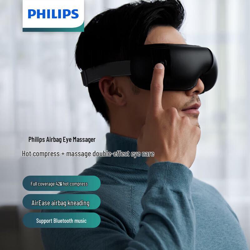 Philips Smart Eye Massager