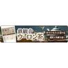NICHIGA Tieguanyin Oolong Tea 500g Instant that dissolves easily cold water fruity rich aroma 05