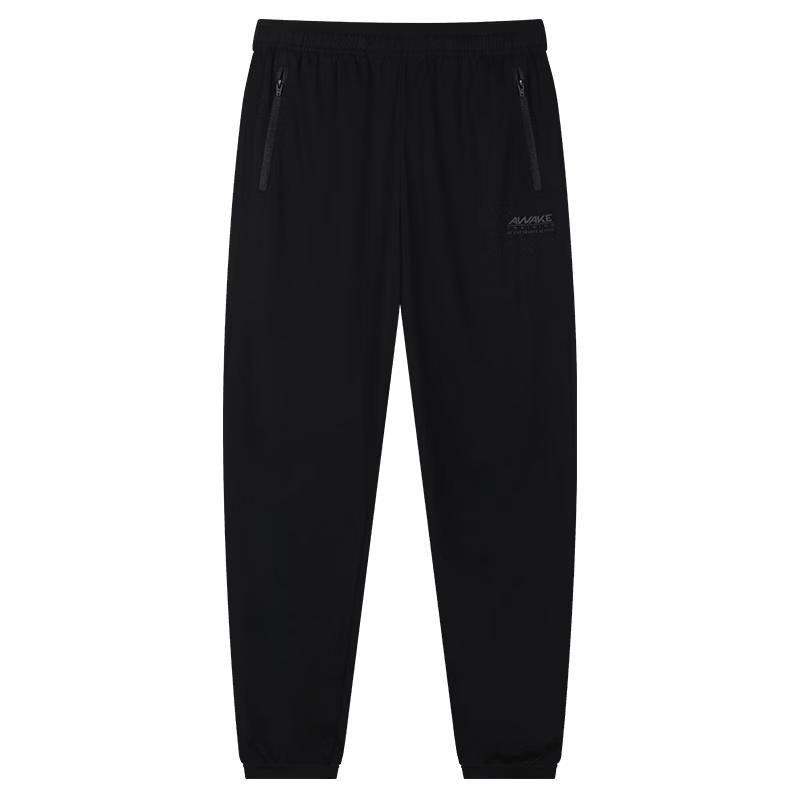 361° Men's Summer Casual Cropped Tapered Sport Pants