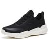 New Anta Anti Slip Wear Resistant Low Top Training Shoes Women's Black White 122317713-1