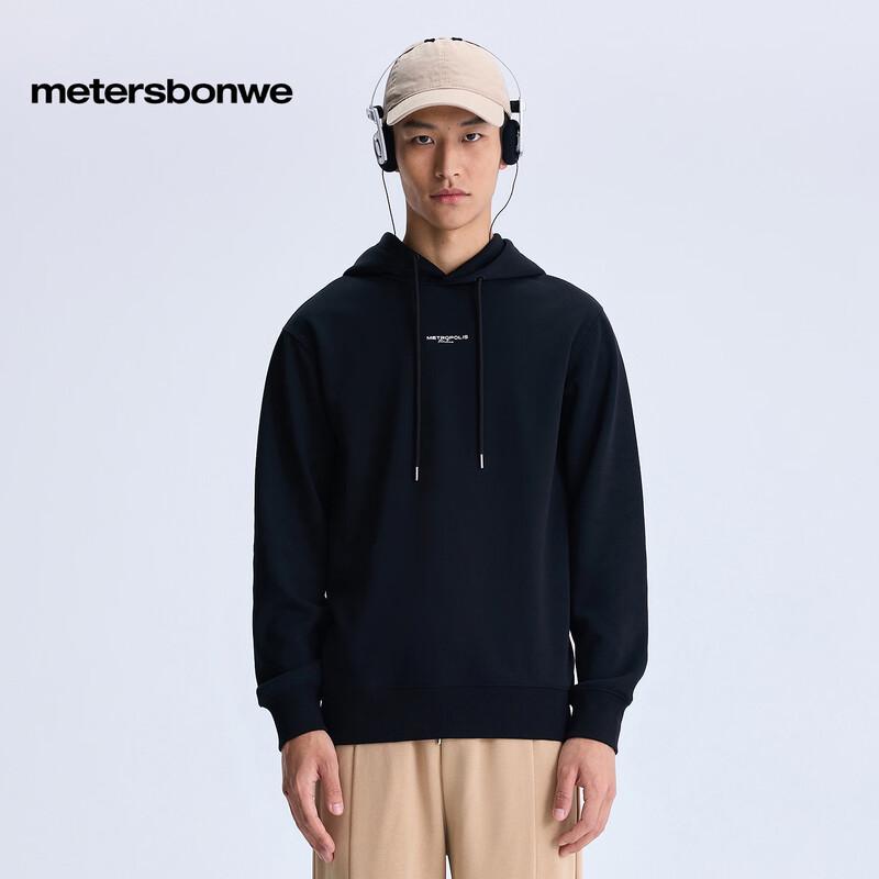 

Meters/bonwe Unisex Hooded Sweatshirt M