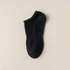 JINGRUIXIANG Anti-Odor Pure Cotton Sports Boat Socks