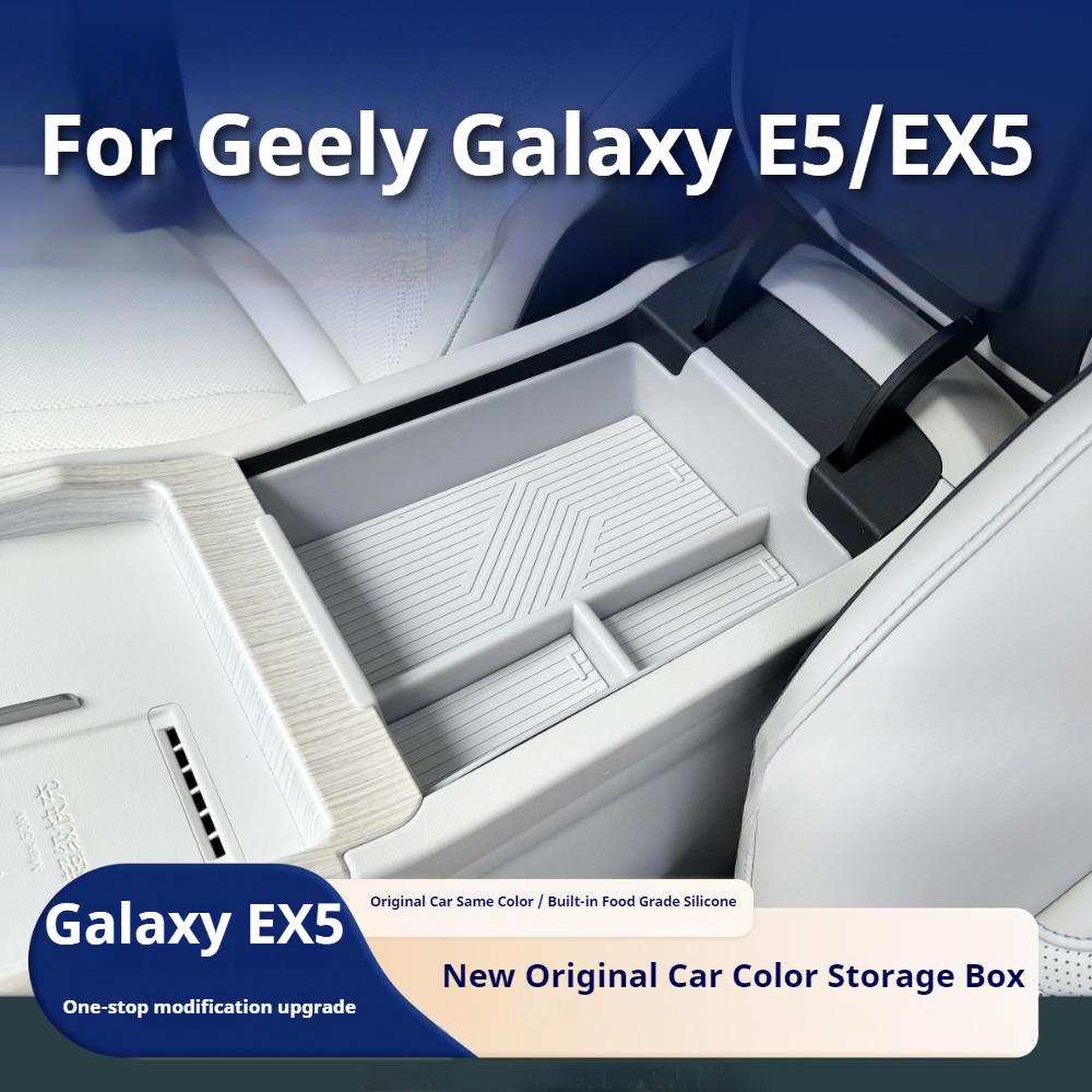For Geely Galaxy E5 EX5 Car Special Center Control Armrest Box Storage Box Interior Modification Partition Organizer