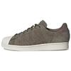 Superstar Olive Strata Unisex Sneakers Green Earth-Strata GW2174
