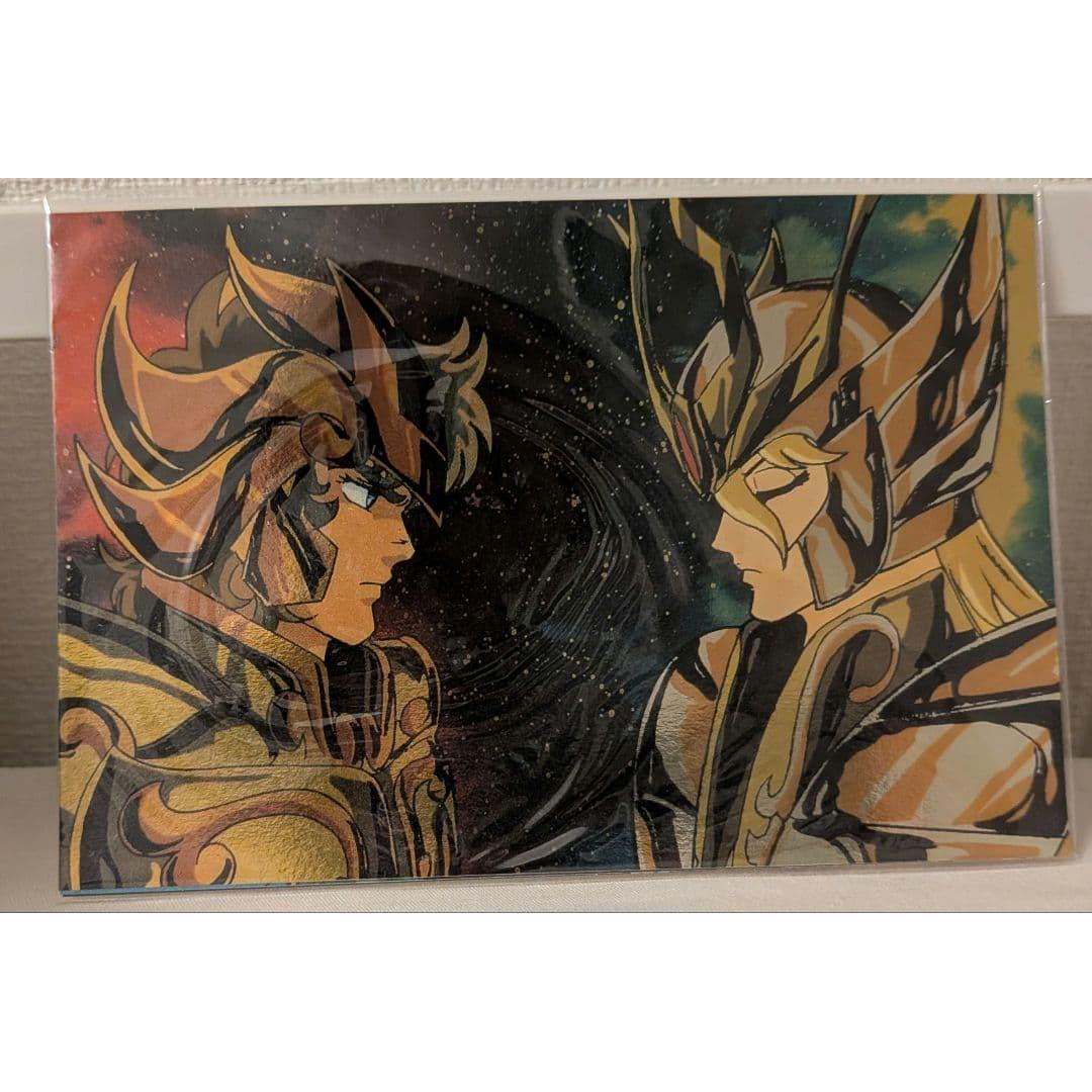 Saint Seiya postcard set