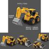 Simulation Inertial Sliding Excavator Bulldozer Model Children Toy For Kids Development