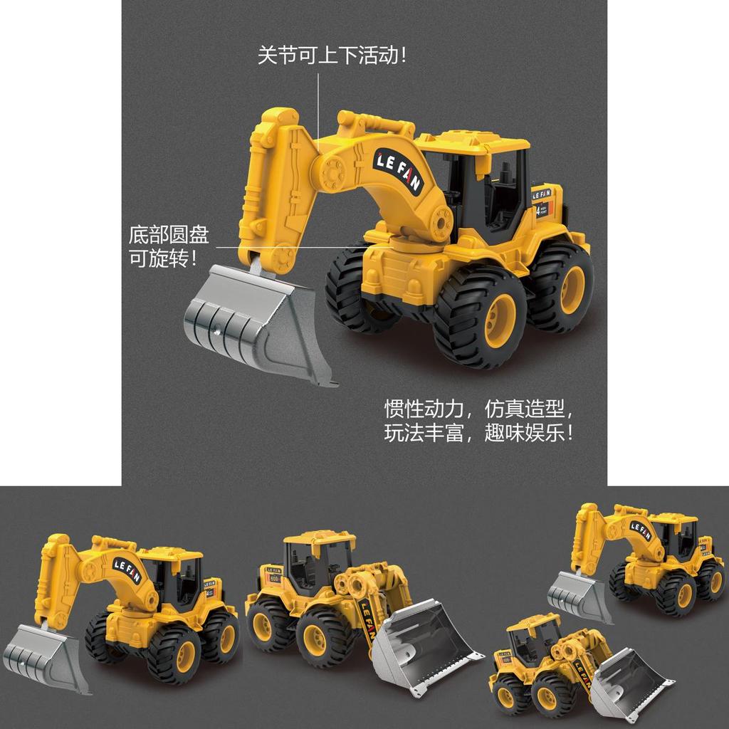 Simulation Inertial Sliding Excavator Bulldozer Model Children Toy For Kids Development
