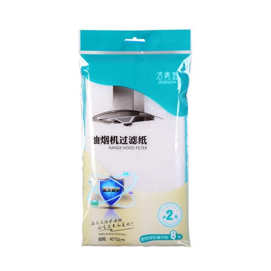 

2 шт., бумажный масляный капот, пробка для жирофильтра, впитывающая грязь, кухонный прибор 40*50cm