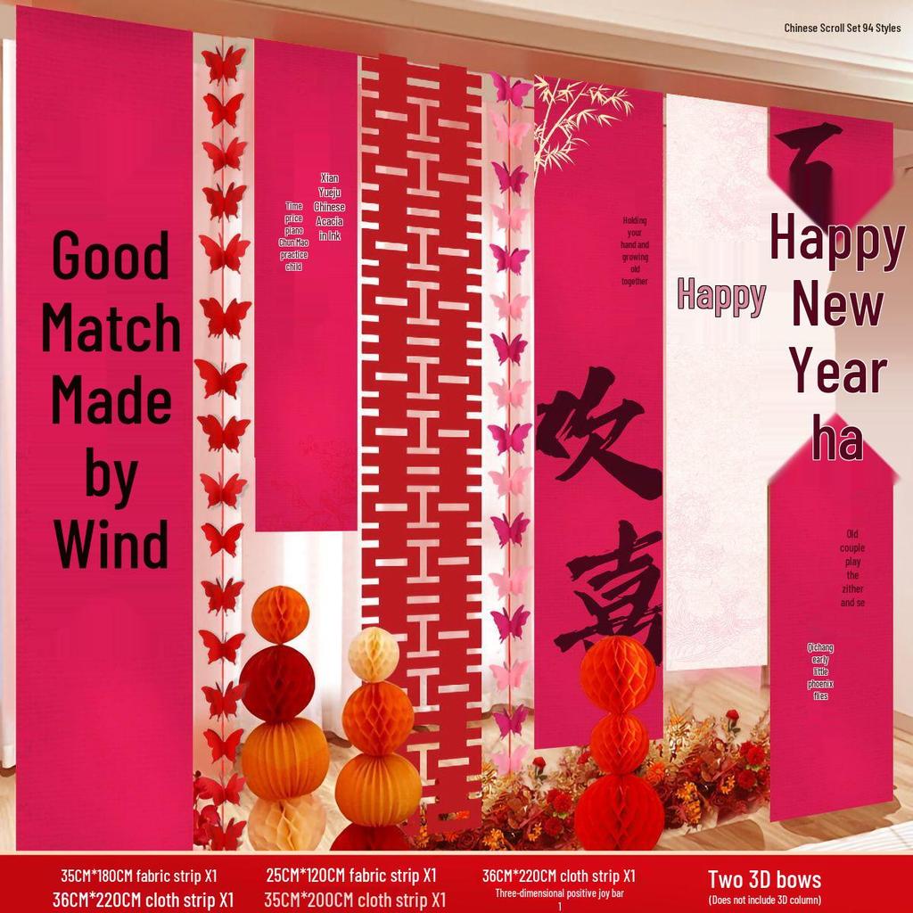 Double Happiness Wedding Banner - Chinese Calligraphy Hanging Cloth for Living Room or Courtyard Decor