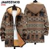 New Jacket: Multi-colored Pattern Elements, Zipper Hooded Cardigan, Thickened Winter Fleece Padded Clothes, Yellow Lining, Trendy Cotton Clothes