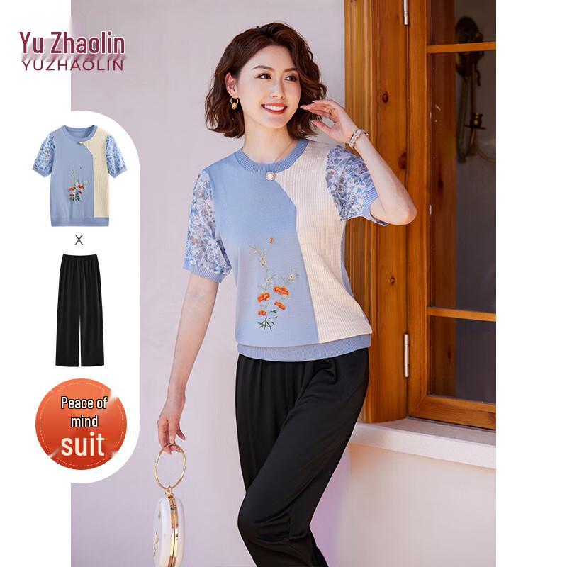 Yuzhaolin Women's Summer Knitted Short-Sleeve Set