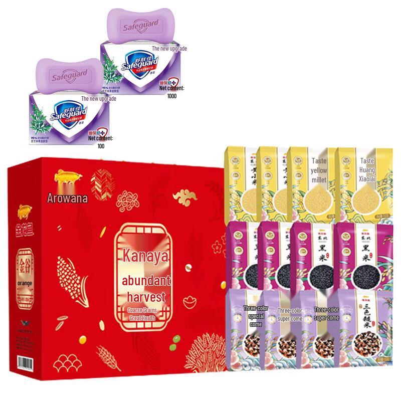 Защитное травяное мыло