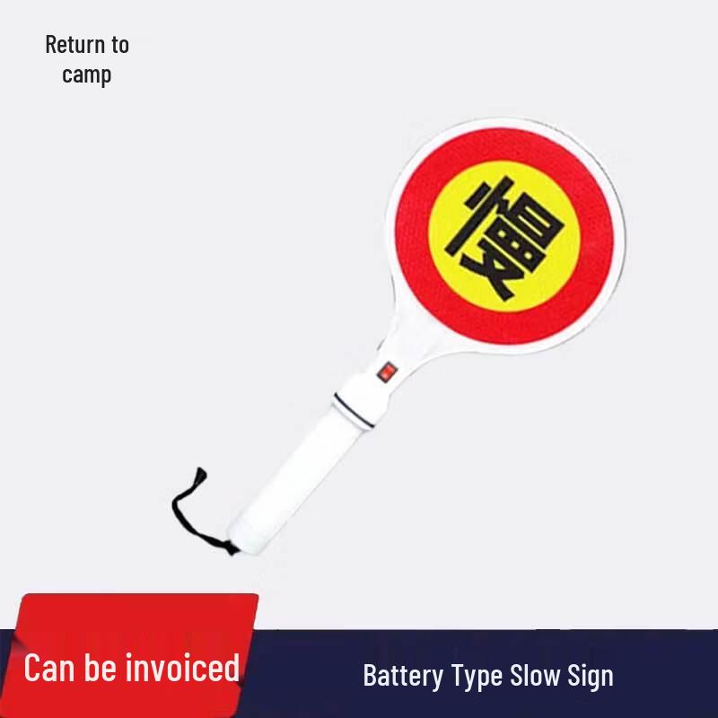 Guiying Safety & Traffic Control Tools
