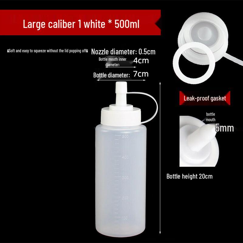 ZISIZ Commercial Thickened Plastic Squeeze Bottle