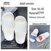 Hand-Painted Graffiti DIY Non-Slip Slippers - Unisex Home & Bathroom Gift for Teachers