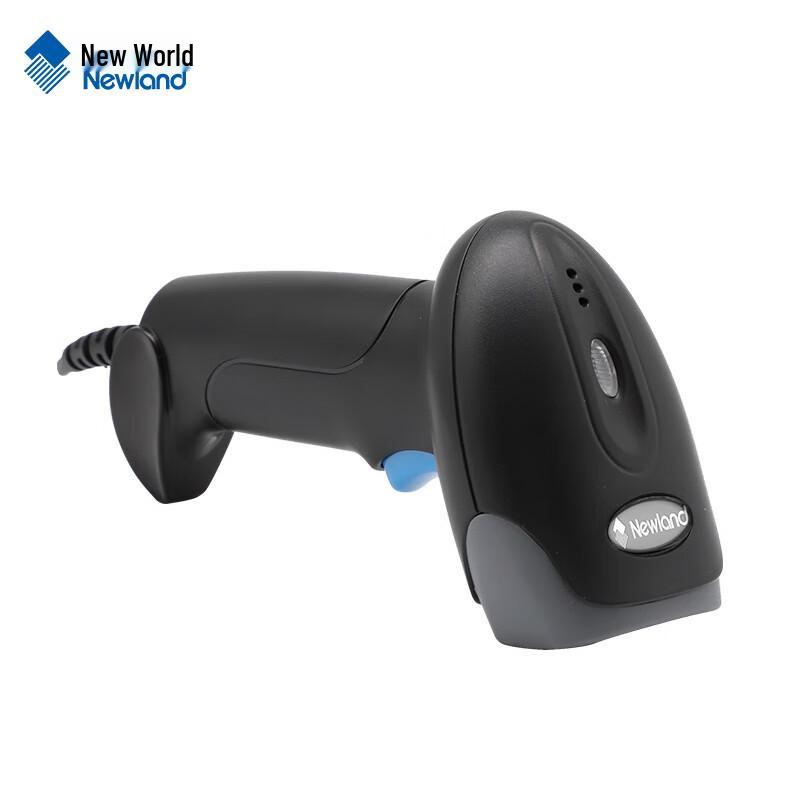 Newland NLS-KS26 Wired 1D/2D Barcode Scanner