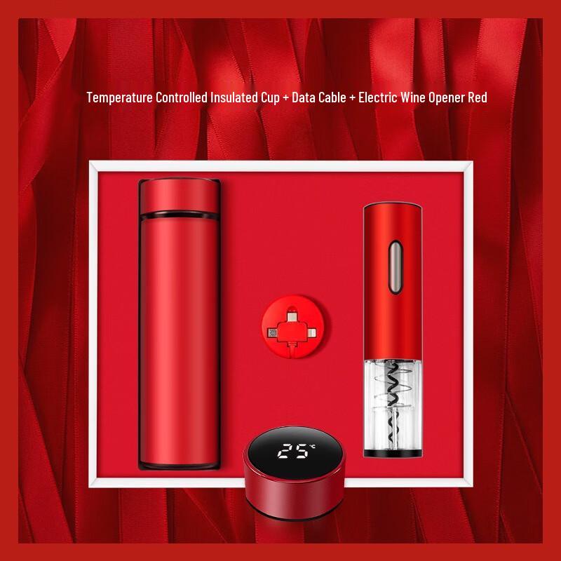 Shangqi Business Gift Set: Smart Mug, Neck Massager, Hair Dryer