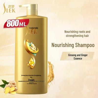 Shu Lei Ginseng Ingwer Haarstärkendes Shampoo