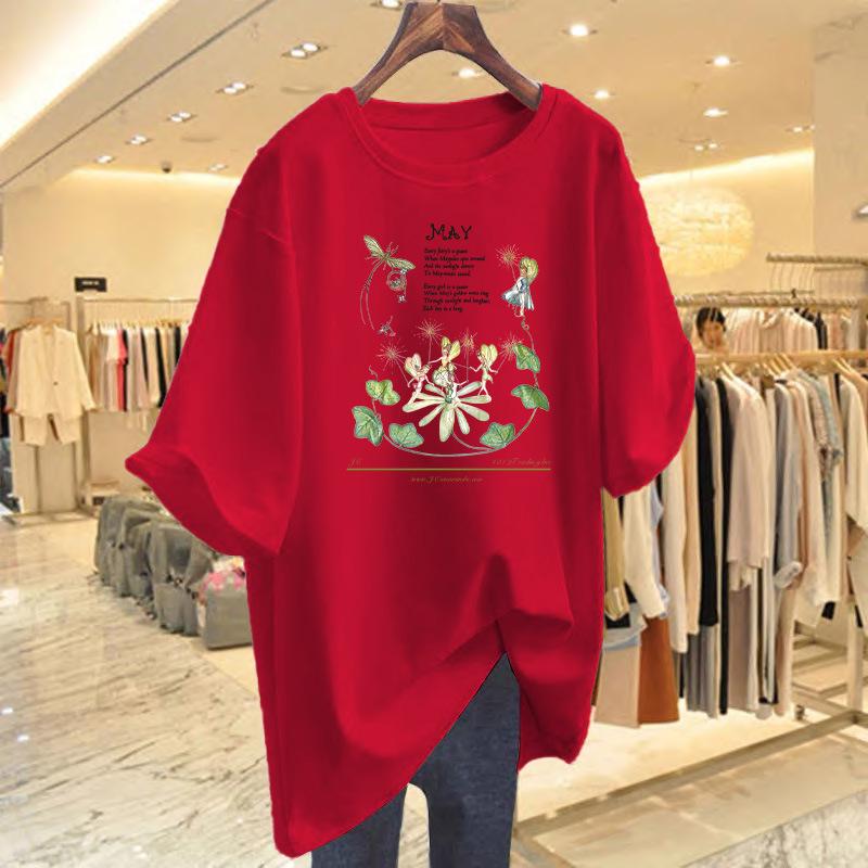 Women's White Summer Casual Loose Fit Pure Cotton Printed Short-Sleeve T-Shirt Undershirt