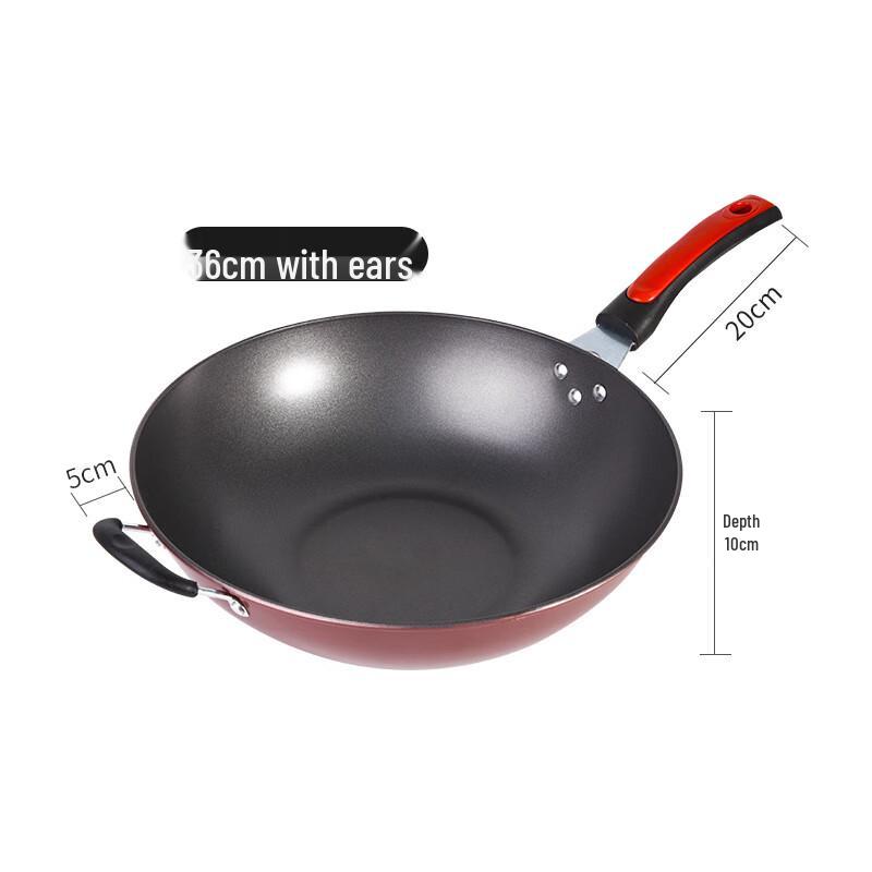 Sanjiaolong Refined Iron Non-Stick Wok