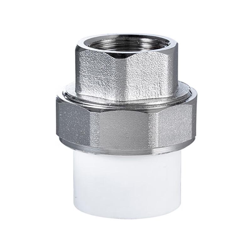 Huxin PPR Water Pipe Live Joint Connector