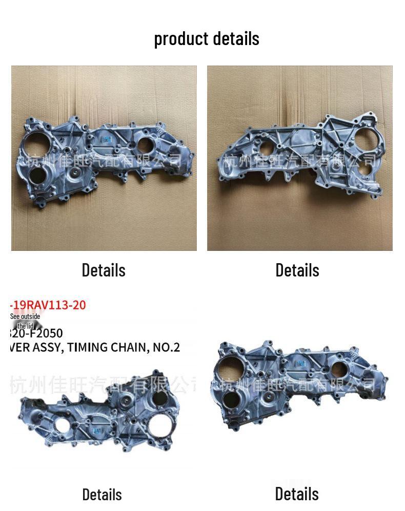 2019 Toyota RAV4 Outer Timing Cover 11320-F2050