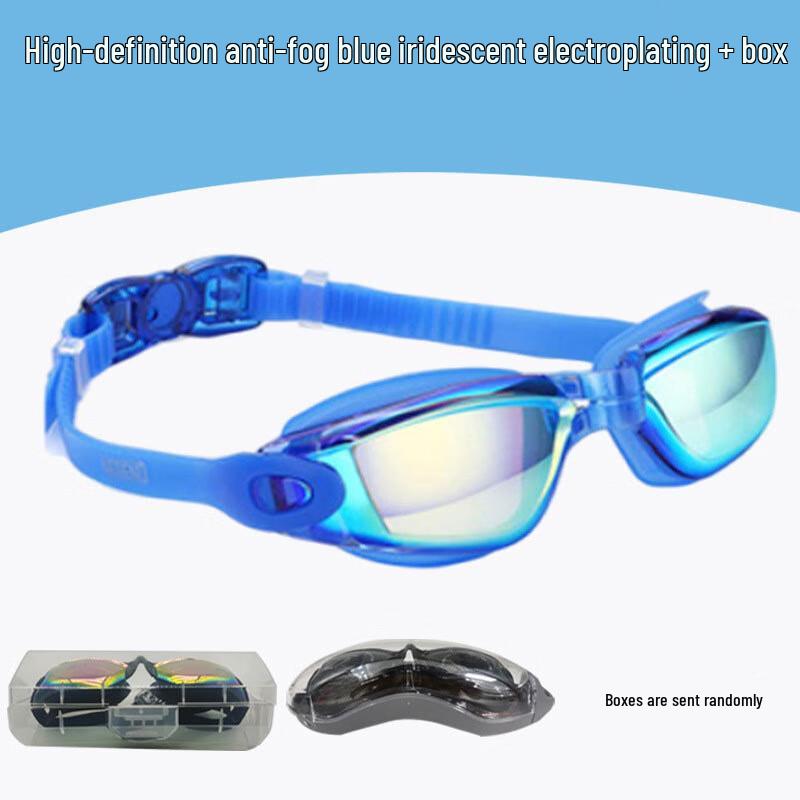 Deaite Adult Anti-Fog HD Swimming Goggles Adult