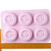 2Pcs Soap Mould Silicone Shapes Silicone 2Pcs Bee Silicone Mould Dark Pink 21*14.3*cm Round Honey Bee Silicone Mould Chocolate