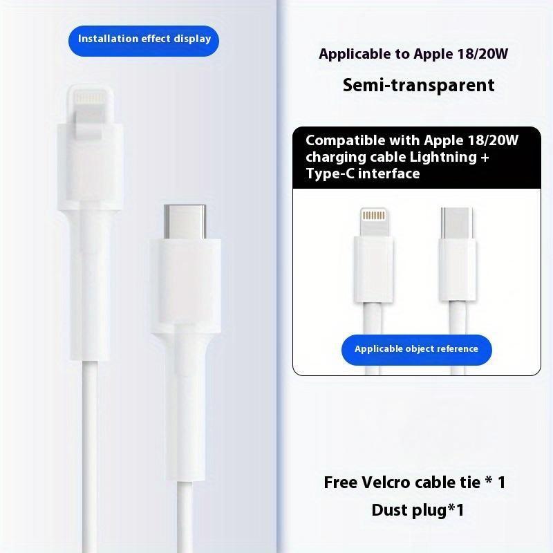 

Защита для намотки кабеля, силиконовая защита для кабеля зарядного устройства USB Type C, мини-защита от переломов, защитная оплетка для шнура мобильного телефона apple белый