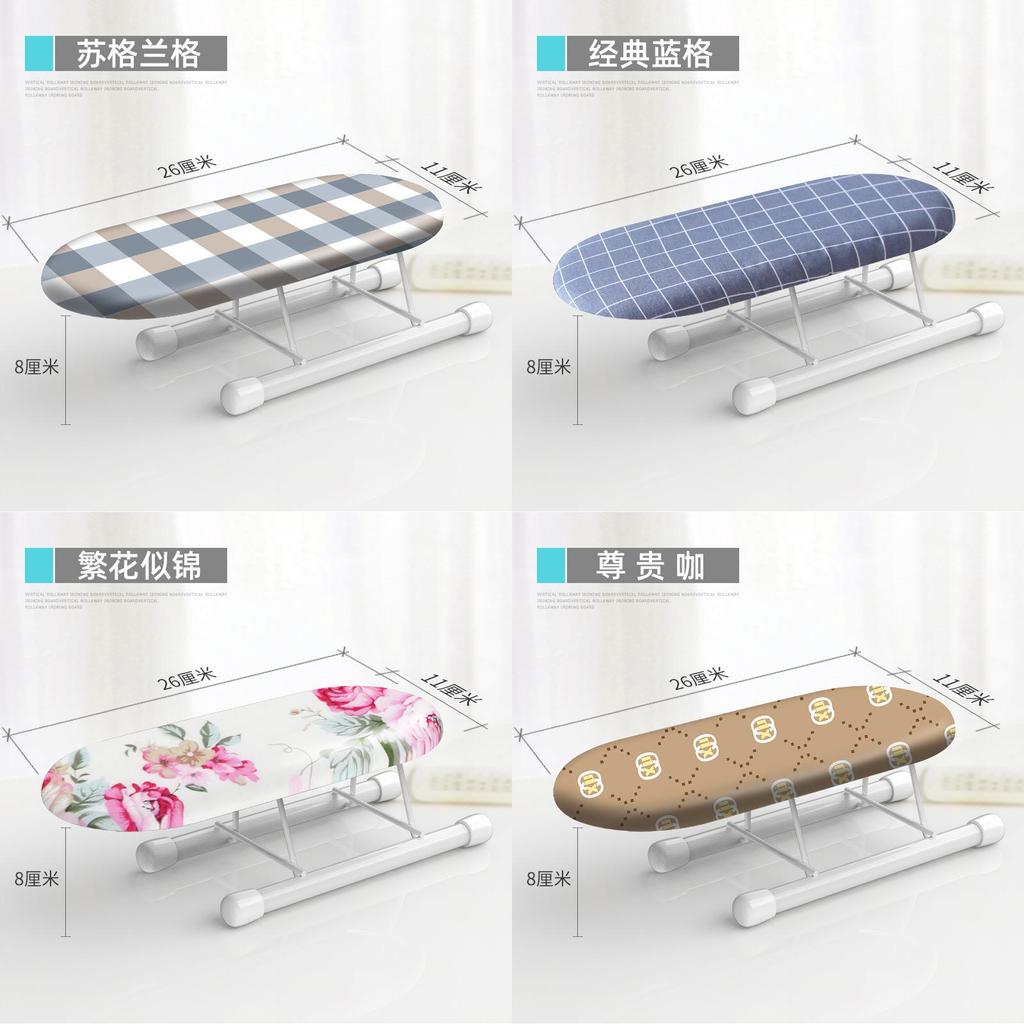 Small Sleeve Ironing Board With Heatresistant Fabric For Home Garment Care