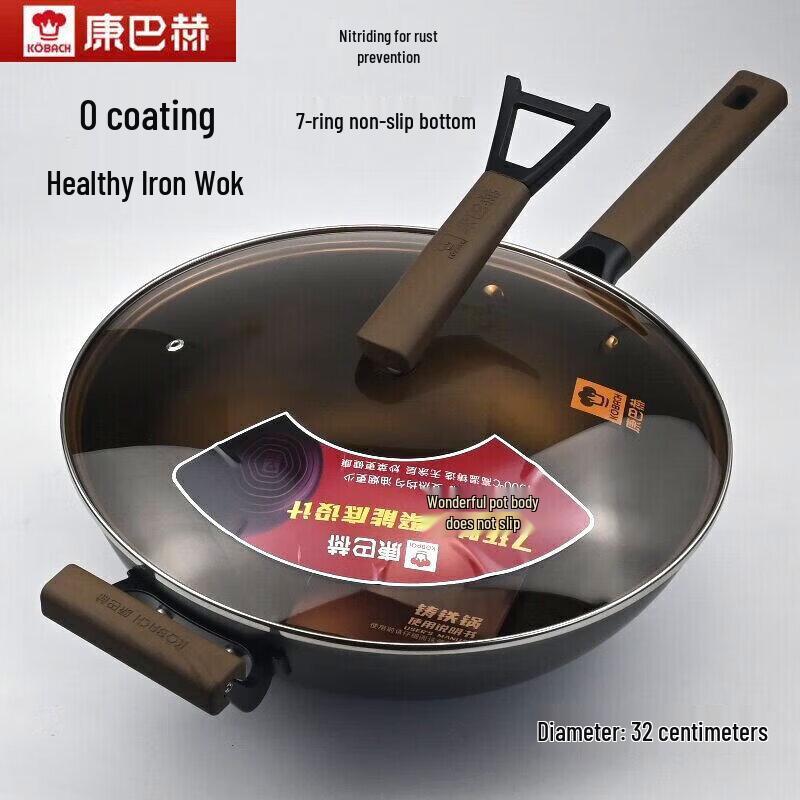 Kombach 32cm Flat Bottom Cast Iron Stir-Fry Wok