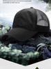 Men's and Women's Korean Style Sun Protection Mesh Baseball Cap for Cycling