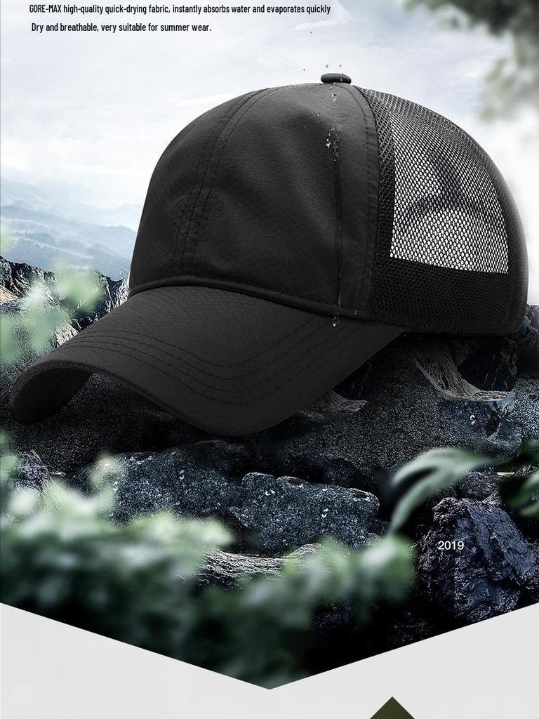 Men's and Women's Korean Style Sun Protection Mesh Baseball Cap for Cycling