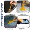 Waterproof Safe Car Side Rain Clear Easy Hydrophilic Water 3 Pieces 95mm 3 Pieces Improves Visibility On Rainy Days Film, Anti-Fog, Driving, Mirror,